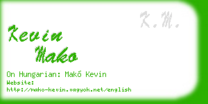 kevin mako business card